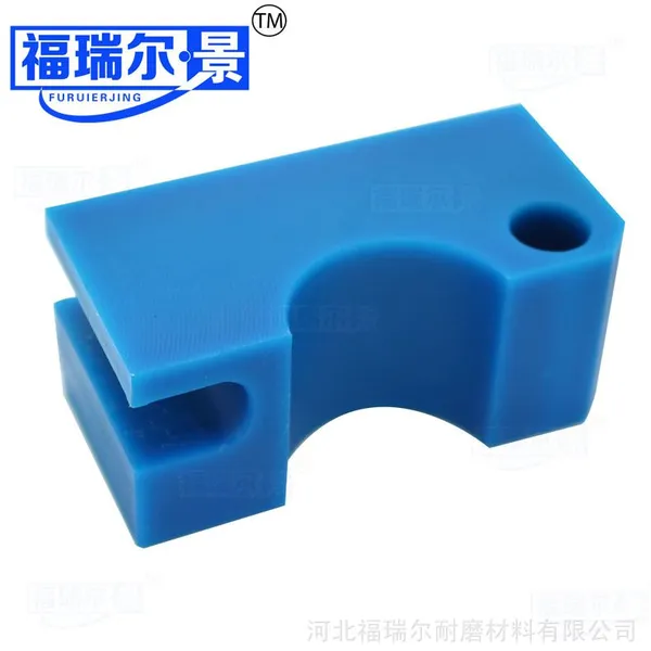 含油尼龙异形件 PA6尼龙加工件耐高温尼龙制品机械耐磨尼龙配件