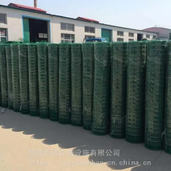 陕西西安圈地铁丝网围栏-荷兰网1.5*30米-果园养殖防护网隔离网
