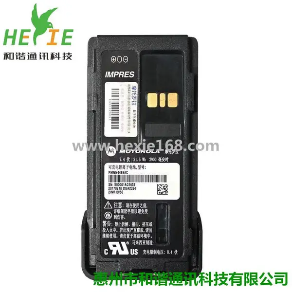 ��ӦĦ������GP328D+/GP338D+���ַ����Խ�����������ԭ���������