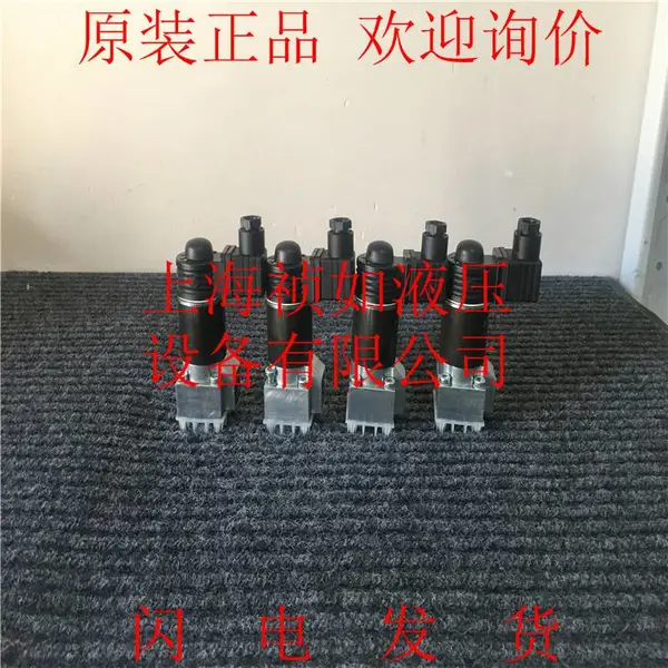 VP1Z-G24 VP1R-N24 VP1R-A24 VP1Z-N24德国哈威Hawe截止式换向阀