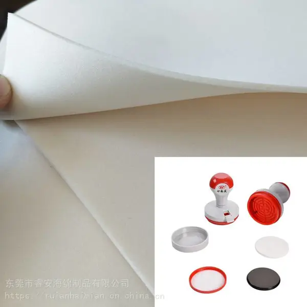 供应墙体印章海绵 广告章海绵 印台印泥泡沫海绵垫