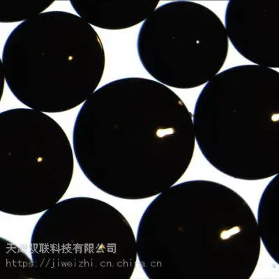 Amberlite FPC23UPSH食品级强酸阳离子交换树脂