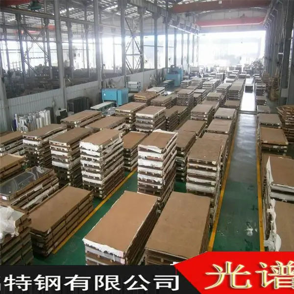 ��Ӧ�������ڹ��ϺϽ�c-276����ְ�����ȫ c-276�������� ����ͻ�