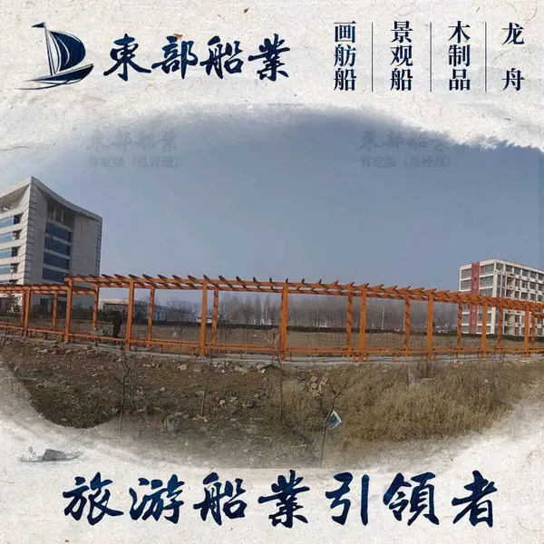 专业定制中式防腐木廊架 户外木廊架 庭院木架长廊