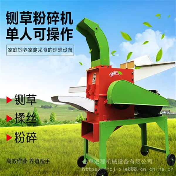 500型粉碎机价格 多功能揉草机 碎草机生产厂家