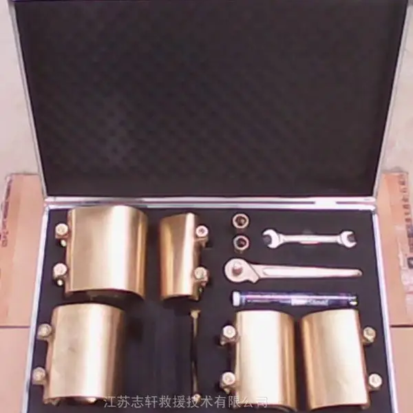 KJ-26无火花哈夫节铸件套管(防爆套管式金属堵漏工具)