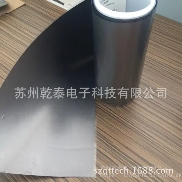 0.1mm�ߵ�������ʯīƬ