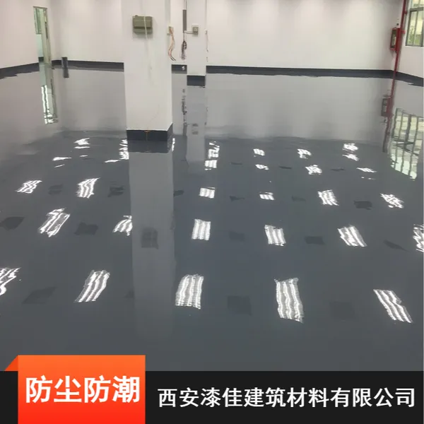 庆阳0.8-1mm厚防尘砂浆型环氧自流平地坪 旧EPDM地坪翻新