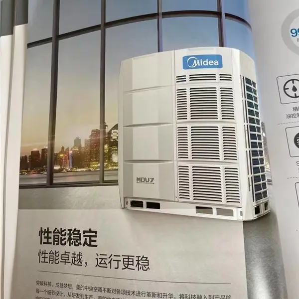 约克风机盘管正品风机盘管风口软接代理订货处