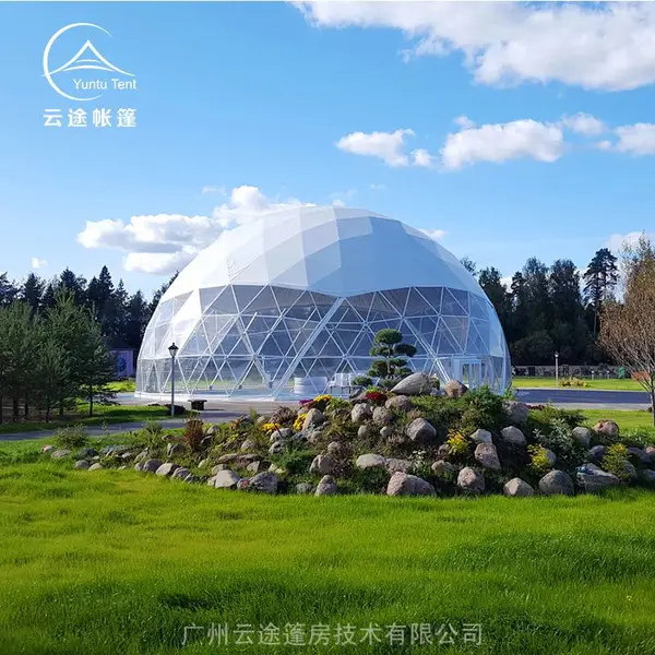 20米半球形活动帐篷定制 喷绘投影灯光节圆形帐篷房