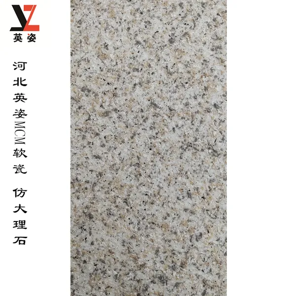 柔性板岩灰色60*120cm软瓷饰面砖背景墙美观装饰材料
