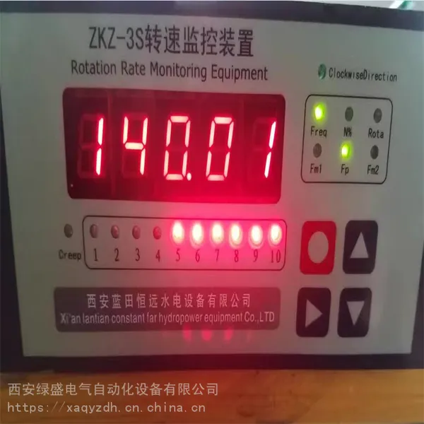 ����ת�ټ��װ��ZKZ-3S���� ������̲�����ZKZ-3