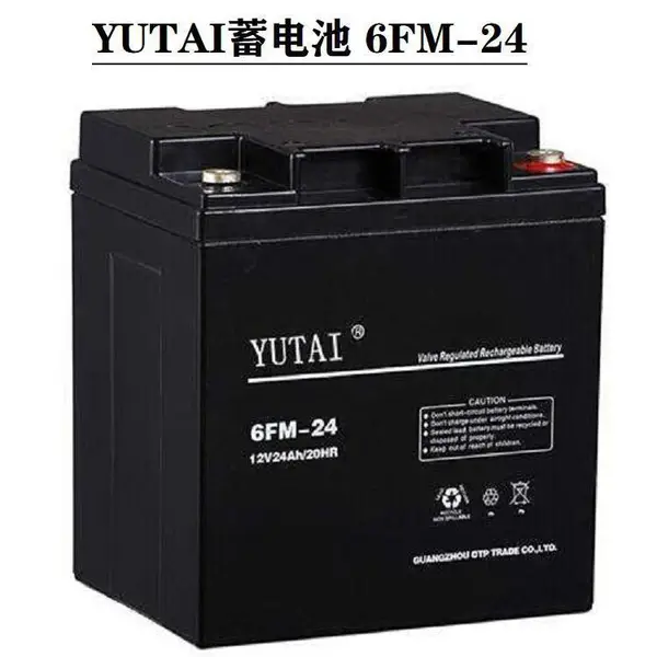 YUTAI��̩����6FM-38 12V38AH����ʽ�ܷ�Ǧ��ϵ�� UPSEPSֱ��������