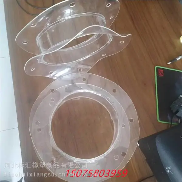 嵌入式聚醚食品级软连接 法兰式快装式透明软连接锂电粉料软连接