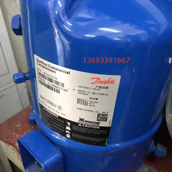 MT40-4VI 全新原装 空调活塞式制冷压缩机 380V 塑胶成型机组 工业制冷