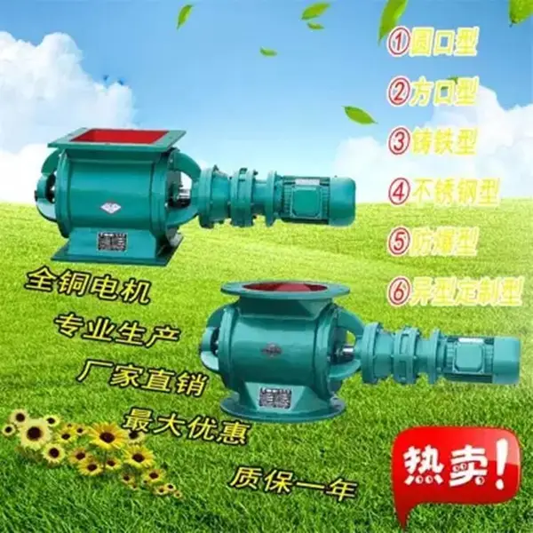 �ҿ����װ�� ɳ�Ӷְ�ж���� ����˫��Ҷ��ж���� Բ�ڷ���ʽ