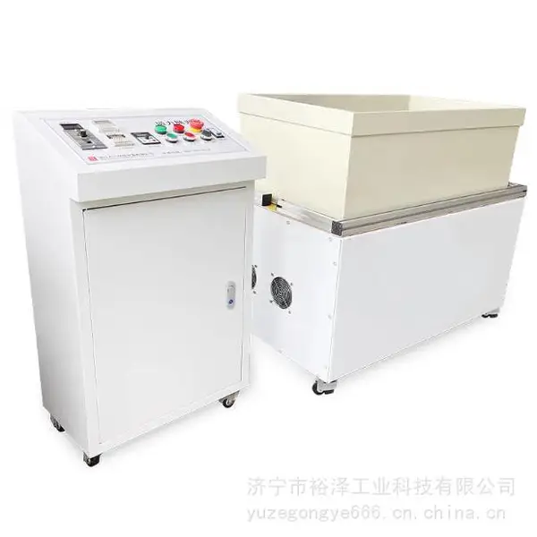 磁力抛光机振动研磨机不锈钢铜铝金属表面清洗增亮去毛刺刀纹设备