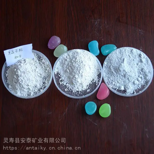 ��̩��Ӧ �߰׶�ʯ���꾮�����������ؾ�ʯ��