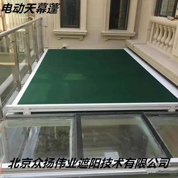 河北加厚进口面料隔热遮阳棚 室外电动遮阳天幕蓬 电动伸缩棚 上门安装