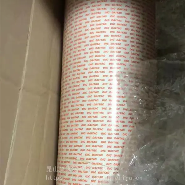 绣花胶*天 发泡橡胶胶条 白色泡沫胶带汽车门窗密封条