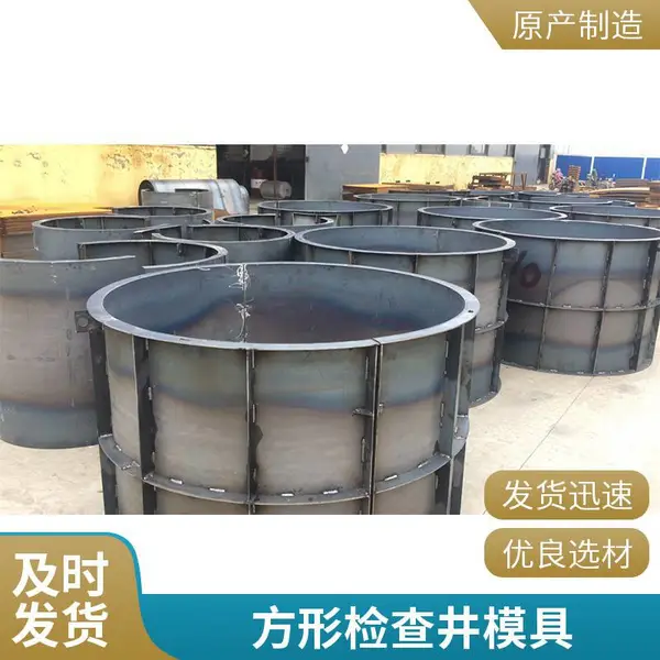 ��龮ģ��������������ˮ����ˮ��ˮ��ˮ����ģ��Բ��