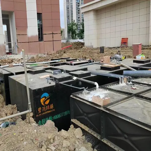 ����ʽ������ˮ�����豸 ռ���� һ�廯��� �Զ����� ʡʱʡ�� ��ʡ�ɱ�