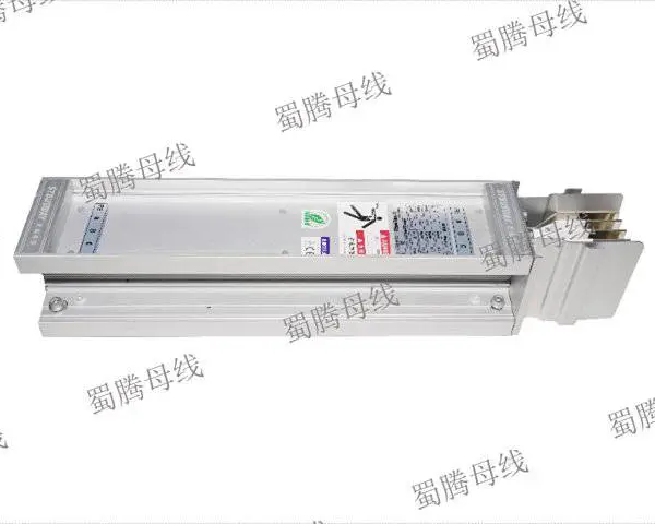 昆明密集型母线槽批发厂家 欢迎来电 四川蜀腾母线供应