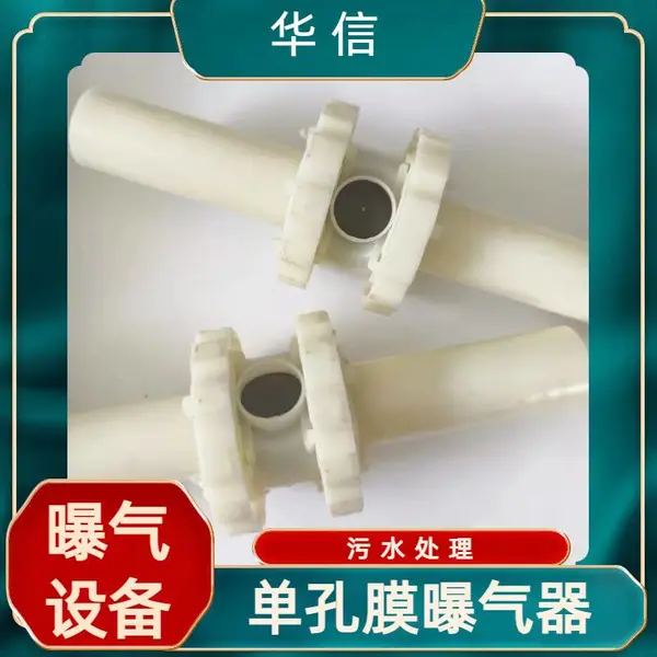 25mm ABS����Ĥ������ ����ˮ���ܽ��� ���Ż���