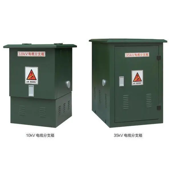 ��������DFW-12 һ��һ�� 10kV��24��35kV��ѹ���·�֧��