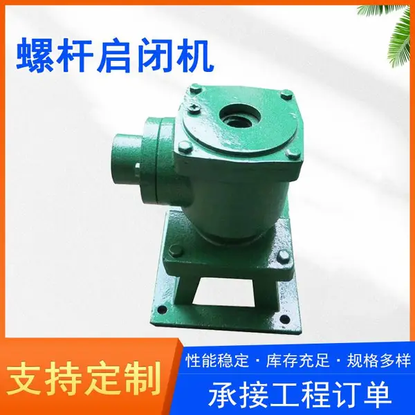 ���� ��е��ҵ�����豸 բ���������ջ� �������