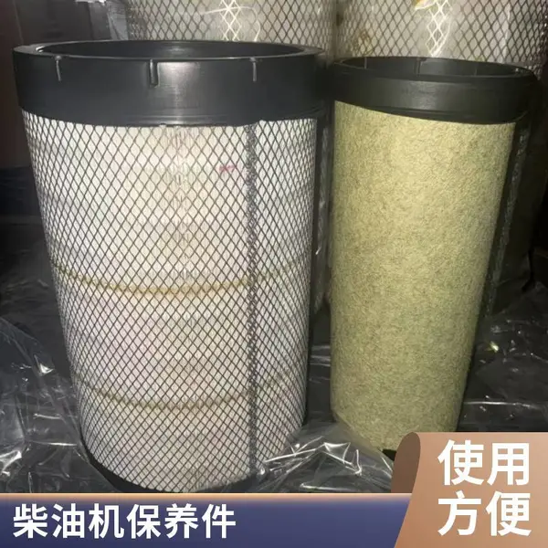 超滤厂家供应空气净化滤清器应用 热熔块 耐热性好高粘度