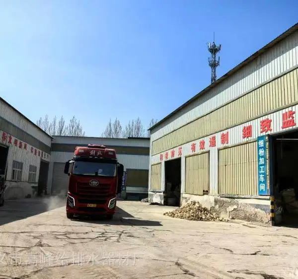 防火涂料用铝矾土 铸造涂料用铝矾土熟料 抗粘砂涂层用铝矾土