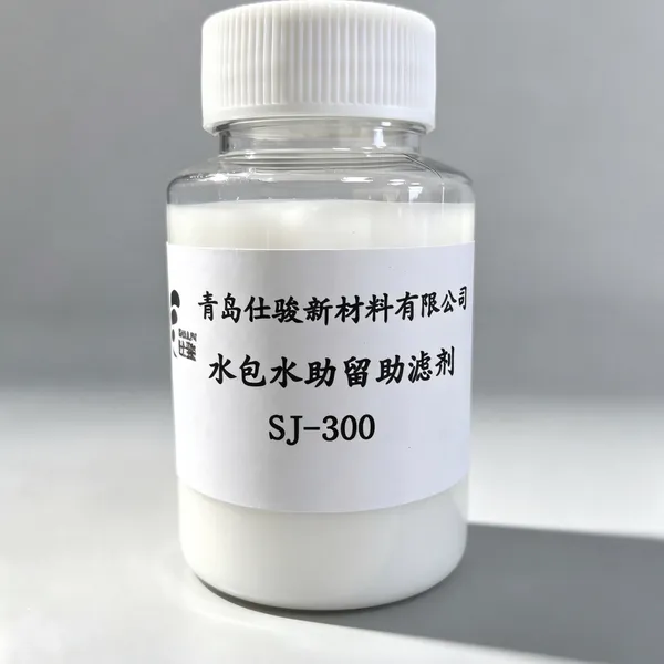 仕骏 造纸助留助滤剂|提升网部滤水速度 提高湿纸页干度