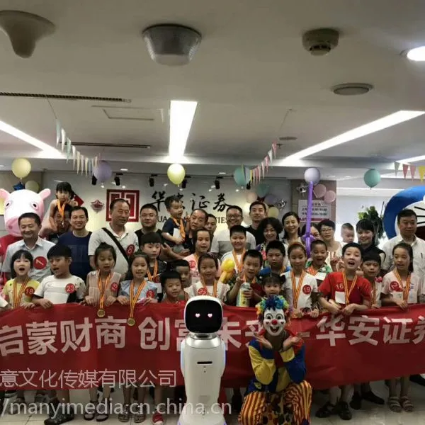 �Ϸʳ�չС��ů��