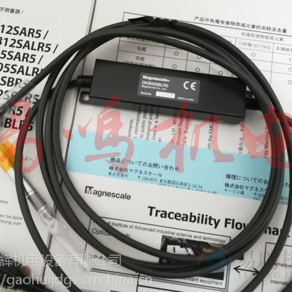 DK805SBLR5 �ձ�MAGNESCALE ���Դ�����DK805SAFR
