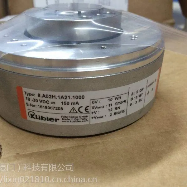 heidenhain编码器383601-12