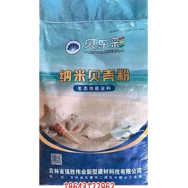 ���ֲʱ��Ƿ�ȫ�����д�����