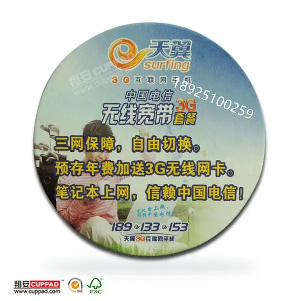 厂家定制吸水纸杯垫一次性纸杯垫啤酒咖啡杯垫水杯垫隔热垫防滑垫