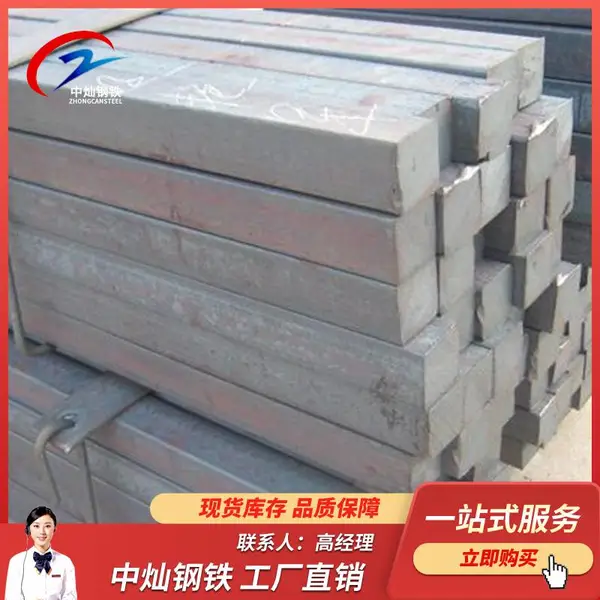 ̩��q235b���ķ��� ��е�����÷��� �������� 40*40 22*22