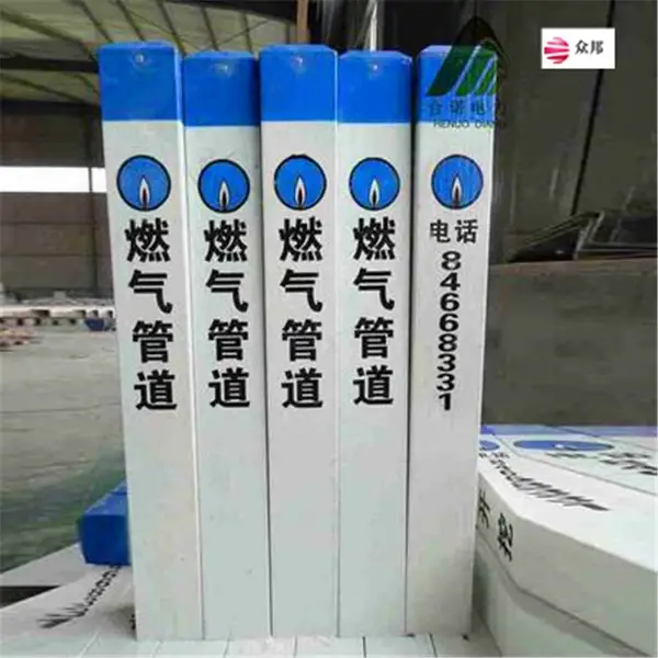 广东指路标志牌剑三告示牌高速警示牌