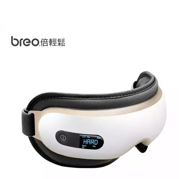 倍轻松(breo)眼部按摩器 iSee16 眼部护理 眼部按摩仪 护眼仪 气压热敷眼罩眼睛按摩