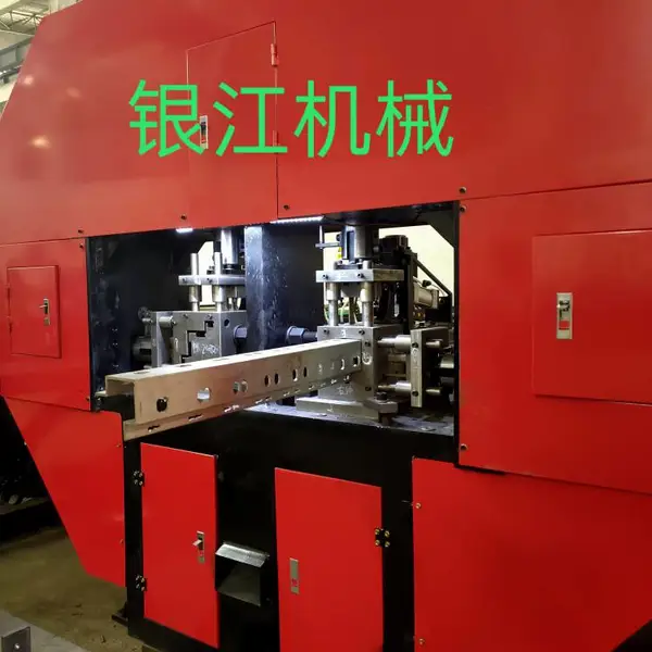 广东佛山供应银江牌YJ-20槽钢液压冲孔机槽钢自动下料机