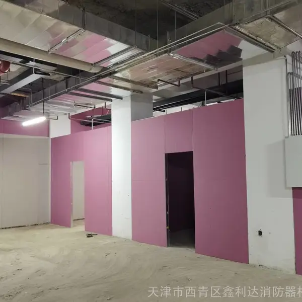 天-津消防改造施工设计,盖章,出蓝图,图审合格证验收备案