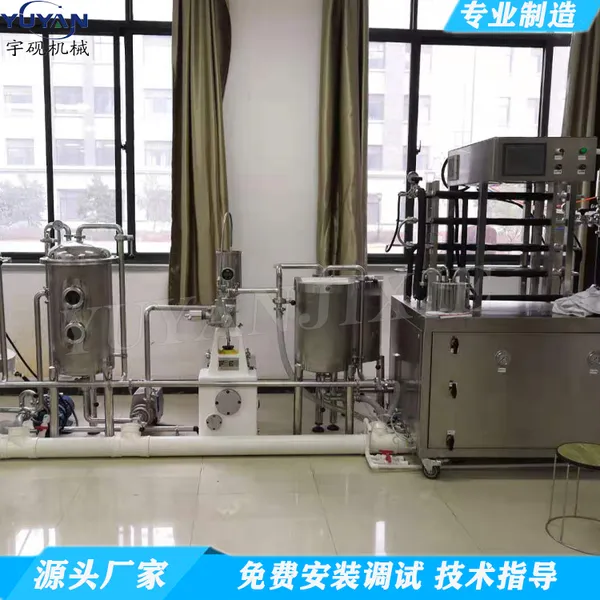 小型鲜榨果汁生产线 500ml果粒饮料自动灌装机