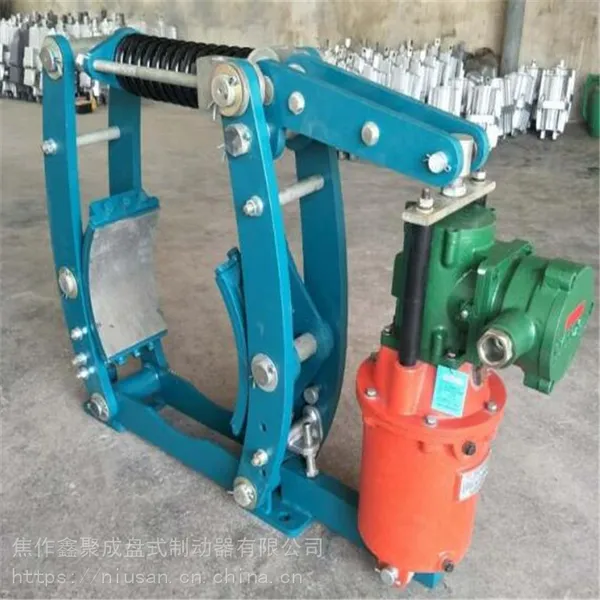 制动器 制动瓦BYWZ-150/25 煤矿设备 BYT1-25Z/4