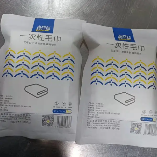 �Ƶ��޷Ĳ�һ����ë��Ĩ����ͷë�����δ����۵�ë��***