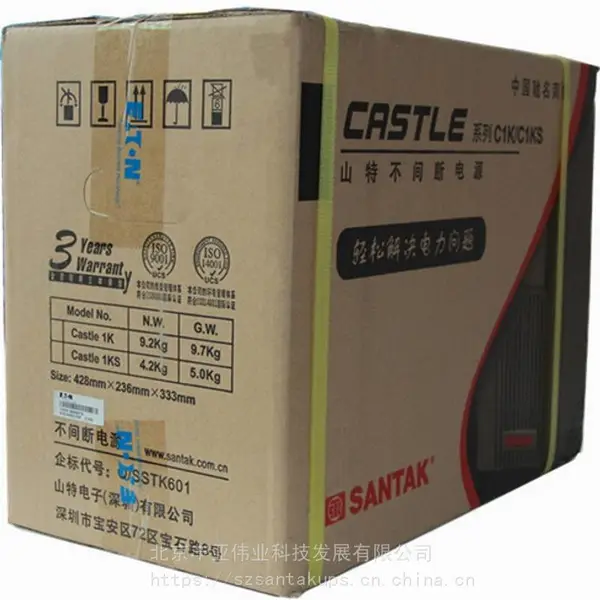 UPS ����� ��Դ CASTLE C6KS (6G) 6KVA 5400W ����ʽ����
