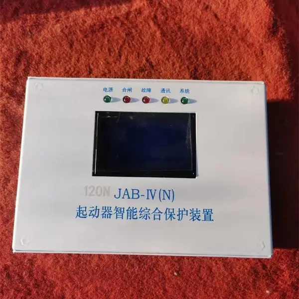 ���÷����������������ۺϱ���װ��JABIVN120N