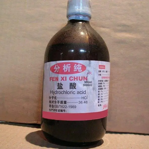 氢溴酸海运出口报关资料氢溴酸物流运输注意事项