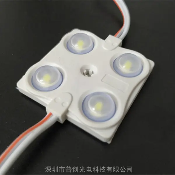 LED注塑4灯模组 装饰模组 广告灯 贴片灯 防水灯 注塑2835发光模块